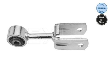 ŁĄCZNIK STAB. VW T. CRAFTER II (09/16-) MAN TGE (11/16-) LE/PR 135MM