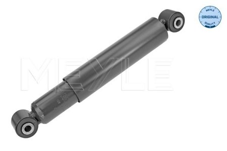 AMORTYZATOR VW T. T2 OL ZWYKŁY