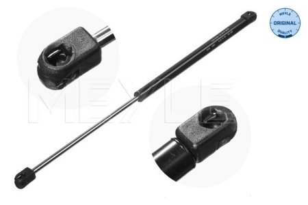 SPRĘŻYNA GAZOWA POKRYWY BAGAŻNIKA VW GOLF III 10.91-09.98