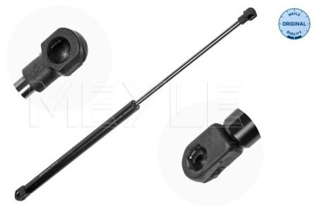 SPRĘŻYNA GAZOWA POKRYWY BAGAŻNIKA VW BORA, GOLF IV, PASSAT 06.97-05.05