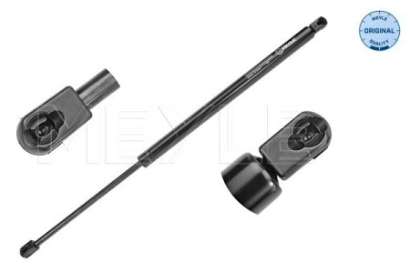 SPRĘŻYNA GAZOWA POKRYWY BAGAŻNIKA FORD GALAXY, VW SHARAN 03.95-03.10