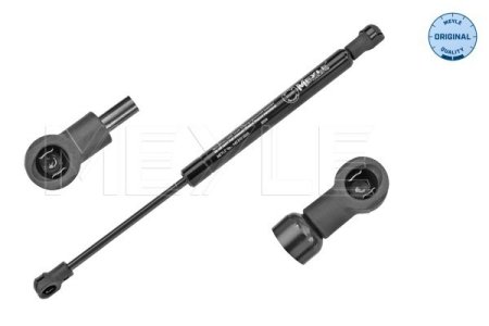 SPRĘŻYNA GAZOWA POKRYWY SILNIKA VW TRANSPORTER IV 05.98-04.03