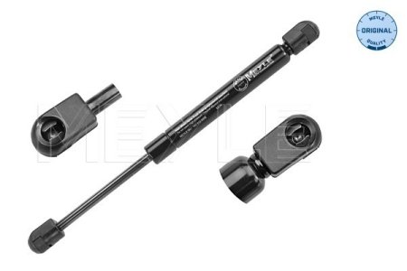 SPRĘŻYNA GAZOWA POKRYWY BAGAŻNIKA VW BORA, PASSAT, SKODA SUPERB I 10.98-12.13