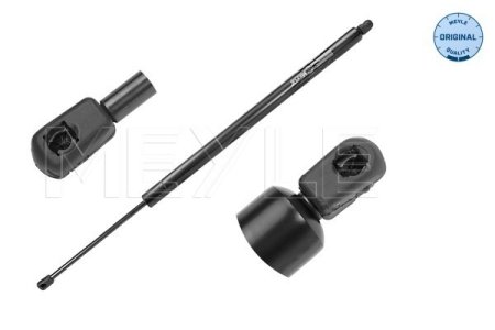 SPRĘŻYNA GAZOWA POKRYWY BAGAŻNIKA VW MULTIVAN, TRANSPORTER V 04.03-08.15