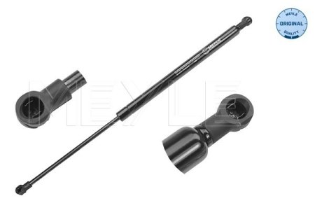 SPRĘŻYNA GAZOWA POKRYWY BAGAŻNIKA AUDI A3 05.03-08.12