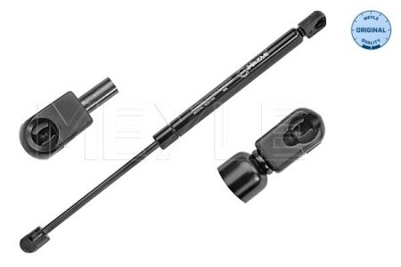 SPRĘŻYNA GAZOWA POKRYWY BAGAŻNIKA VW PASSAT 03.05-11.10