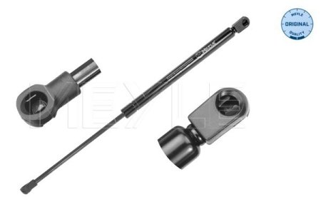 SPRĘŻYNA GAZOWA POKRYWY BAGAŻNIKA VW GOLF V 10.03-12.08