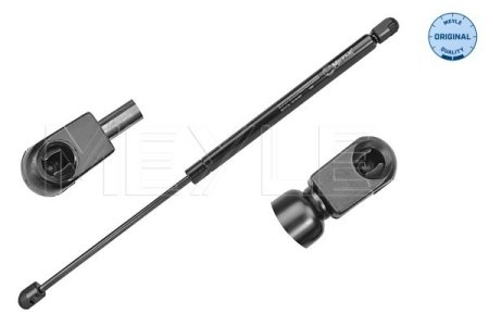 SPRĘŻYNA GAZOWA POKRYWY BAGAŻNIKA SKODA OCTAVIA II 02.04-06.13