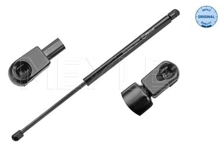 SPRĘŻYNA GAZOWA POKRYWY BAGAŻNIKA VW TOURAN 02.06-05.15