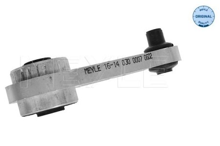 PODUSZKA SIL. RENAULT CLIO II 1,6/1,9D ŁĄCZNIK