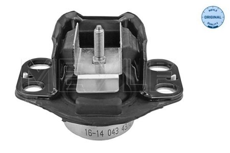 PODUSZKA SIL. RENAULT CLIO2/KA