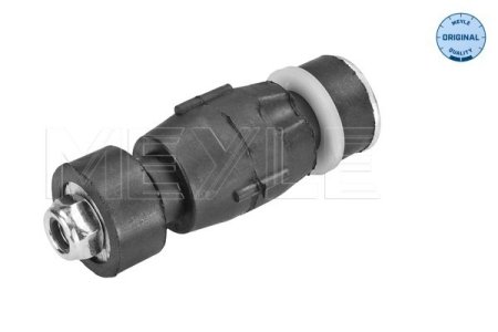 ŁĄCZNIK STAB. DACIA P. LOGAN 04- LE/PR