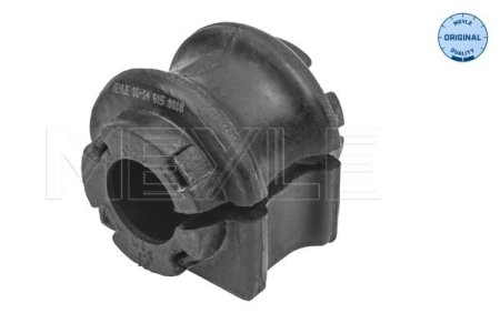 GUMA STAB. RENAULT P. KANGOO/KANGOO EXPRESS 08-