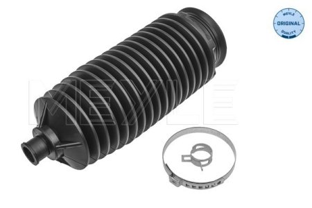 OSŁONA PRZEKŁADNI KIER. DACIA DUSTER 1,2TCE/1,5DCI/1,6