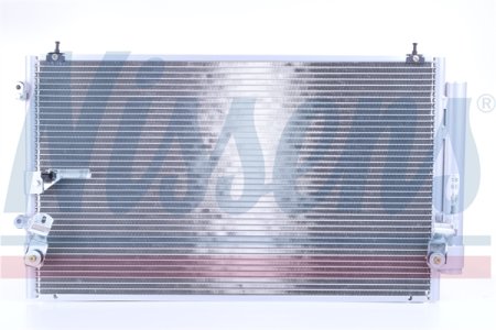 Chłodnica klimatyzacji z osuszaczem NISSENS 94867 8846024090