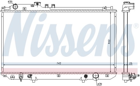 Chłodnica silnika NISSENS 64658 1640050280