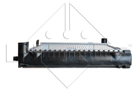 Chłodnica silnika NRF 58719 1245000403