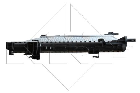 Chłodnica silnika NRF 58332 2140000QAS