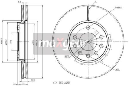 TARCZA HAM. OPEL P. VECTRA C
