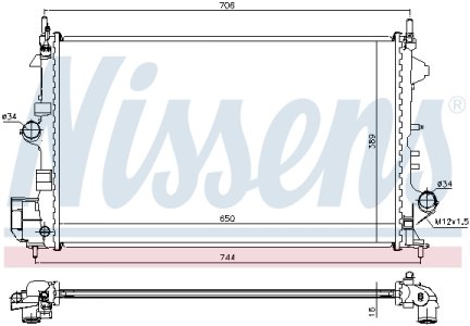 Chłodnica silnika NISSENS 63123 1300284