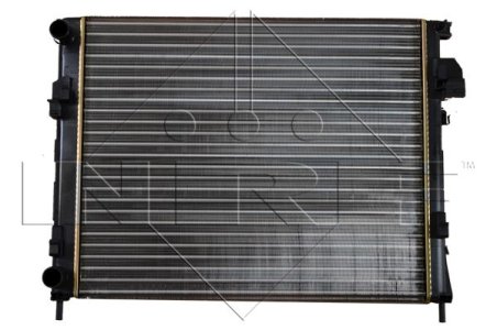 Chłodnica silnika NRF 58333 2140000QAN
