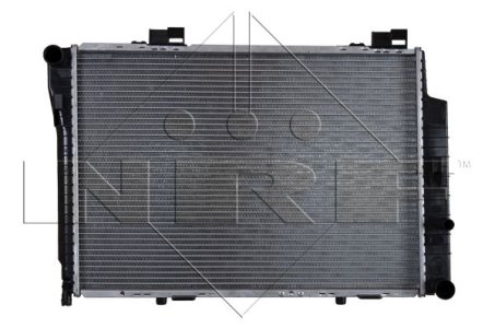 Chłodnica silnika NRF 51284 2025002103