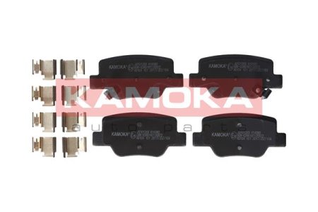 KLOCKI HAMULCOWE KAMOKA JQ101269 044660F010 TOYOTA TYŁ