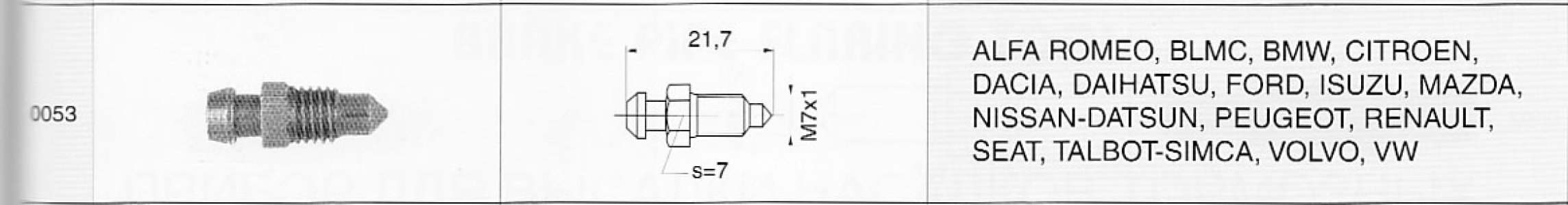 ODPOWIETRZNIK HAM.0053