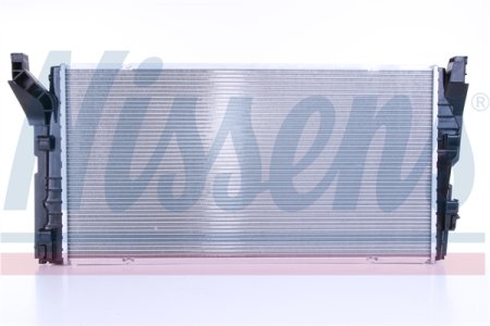 CHŁODNICA SILNIKA BMW