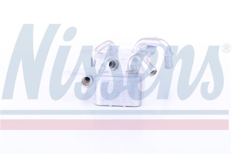 CHŁODNICA OLEJU NISSENS 90894 4H0317021H AUDI