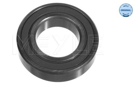 ŁOŻYSKO PODPORY WAŁU