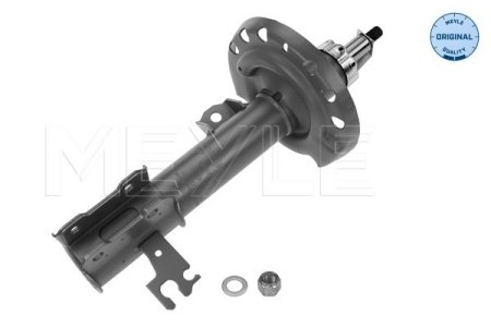 AMORTYZATOR OPEL VECTRA C PP