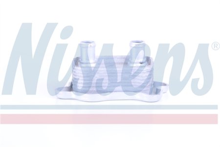 CHŁODNICA OLEJU MINI