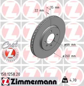 Tarcza hamulcowa ZIMMERMANN 150.1258.20 34111160915