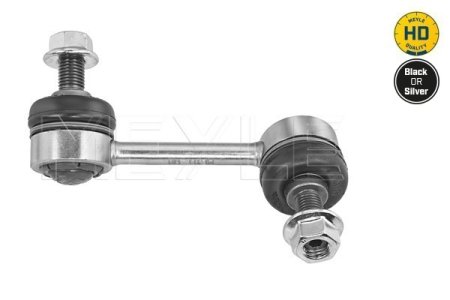 ŁĄCZNIK STABILIZATORA ALFA ROMEO