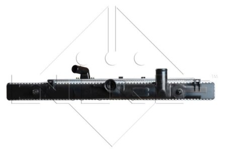 Chłodnica silnika NRF 52234 MR571147