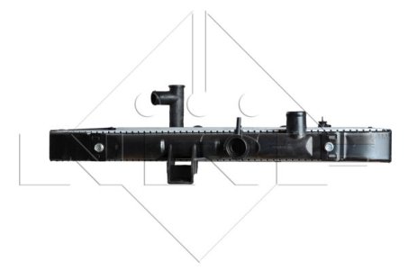 Chłodnica silnika NRF 53650 2530043600