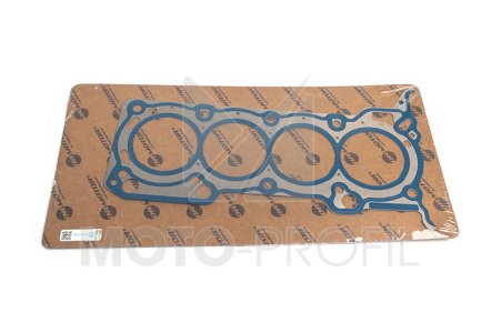 USZCZELKA POD GŁOWICĘ PSA/MITSUBISHI MERCEDES