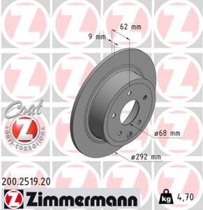Tarcza hamulcowa ZIMMERMANN 200.2519.20 43206JD00A