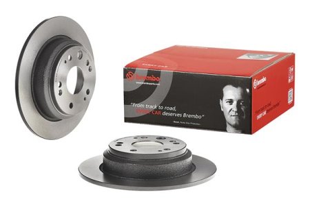 Tarcza hamulcowa BREMBO 08.B653.11 42510SZ3J00