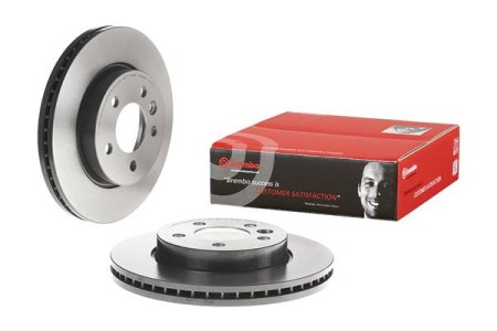 Tarcza hamulcowa BREMBO 09.B973.11 2H0615301A