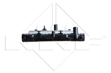 Chłodnica silnika NRF 506750 19010P01003