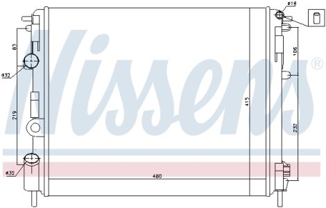 Chłodnica silnika NISSENS 638081 7700430784