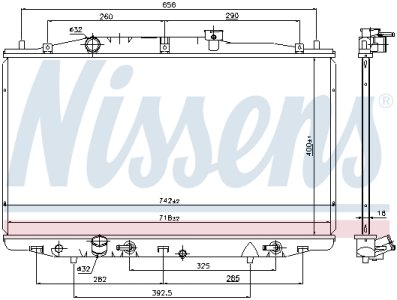 Chłodnica silnika NISSENS 69475 19010RAAA51