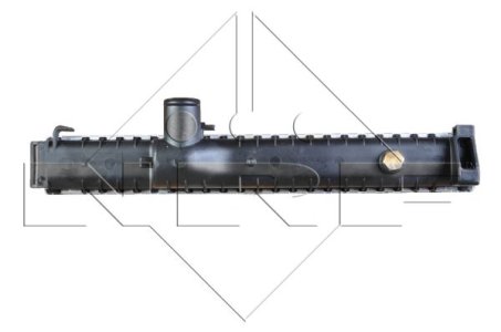 Chłodnica silnika NRF 50566 1723467