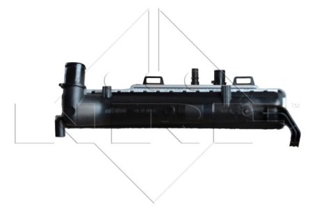 Chłodnica silnika NRF 53615 