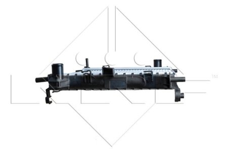 Chłodnica silnika NRF 509614 1061185