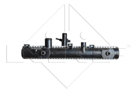 Chłodnica silnika NRF 53824 1300220