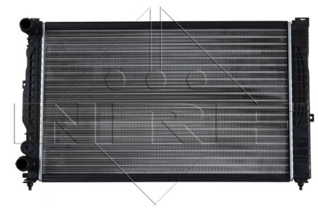 Chłodnica silnika NRF 58259 4B0121251G