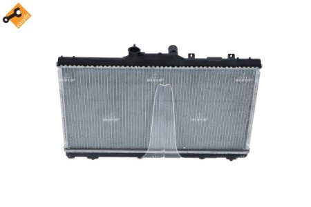 Chłodnica silnika NRF 507594 1640015520